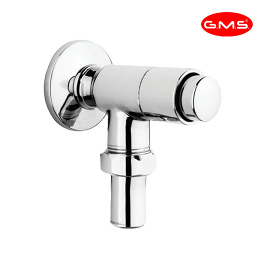 ГМС ек вентил за писоар потисни брасс