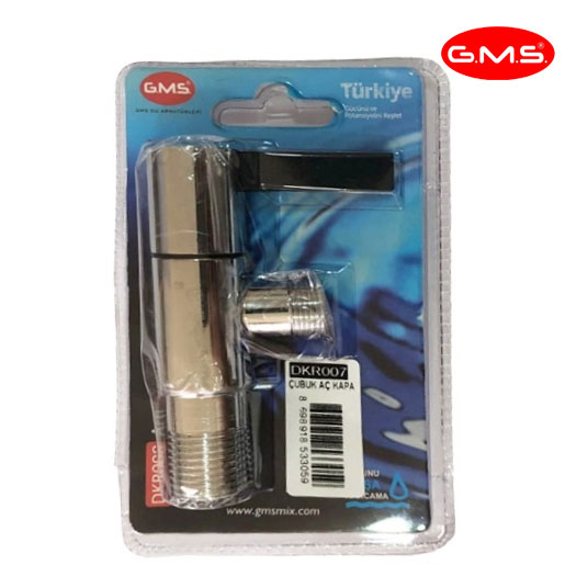 ГМС ек вентил класик 1/2 - 3/8