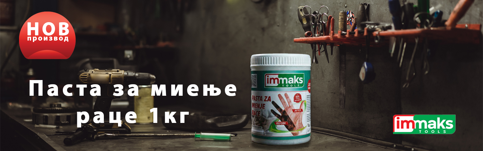 pasta banner pasta banner