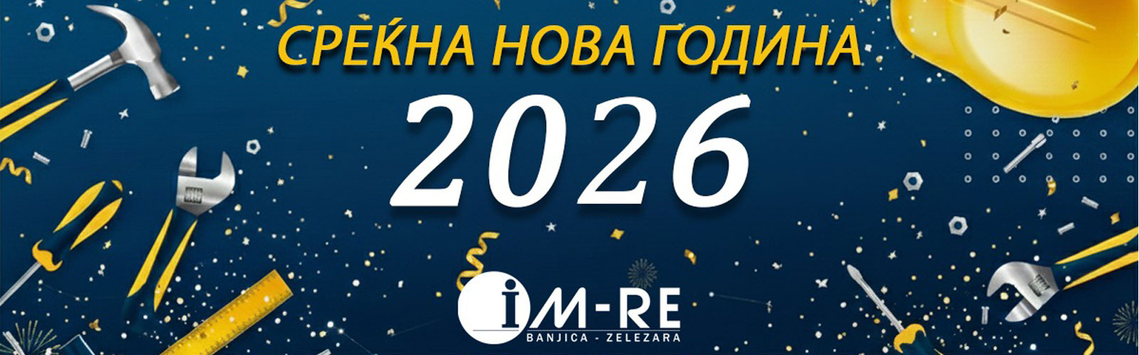 nova2026